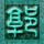 川师大杀人案